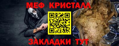 шишки Кимры