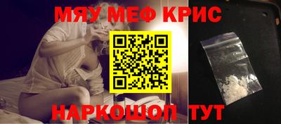 шишки Кимры