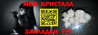 марки lsd Кингисепп