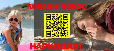 марки lsd Кингисепп