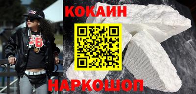 шишки Кимры
