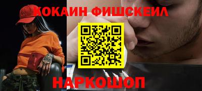 шишки Кимры