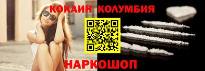марки lsd Кингисепп