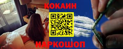 прущий лед Кинель