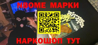 марки lsd Кингисепп