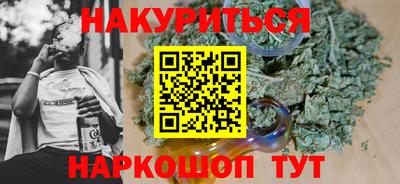 марки lsd Кингисепп