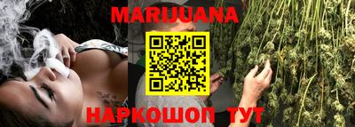 прущий лед Кинель