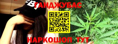 прущий лед Кинель