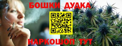 прущий лед Кинель