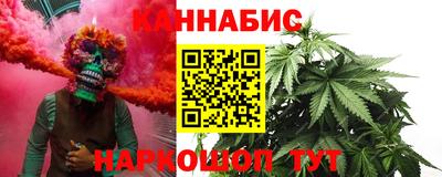 марки lsd Кингисепп