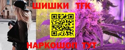 марки lsd Кингисепп