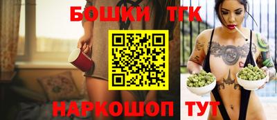 марки lsd Кингисепп