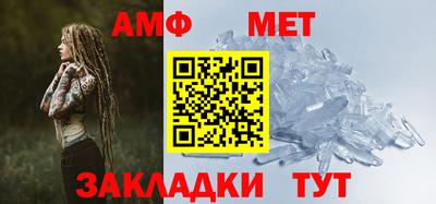 прущий лед Кинель