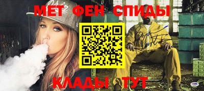 прущий лед Кинель