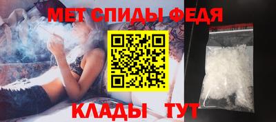 шишки Кимры