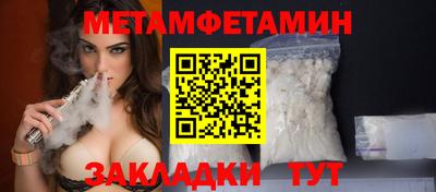 марки lsd Кингисепп