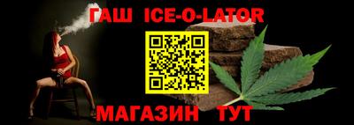 шишки Кимры