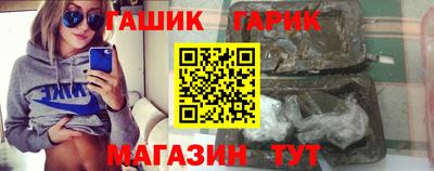 шишки Кимры