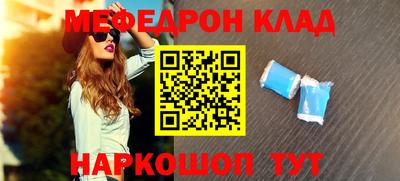 шишки Кимры