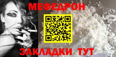 шишки Кимры