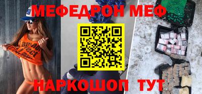 шишки Кимры