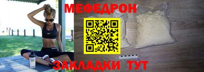 марки lsd Кингисепп