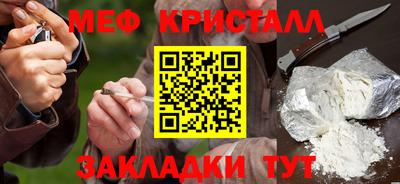 марки lsd Кингисепп